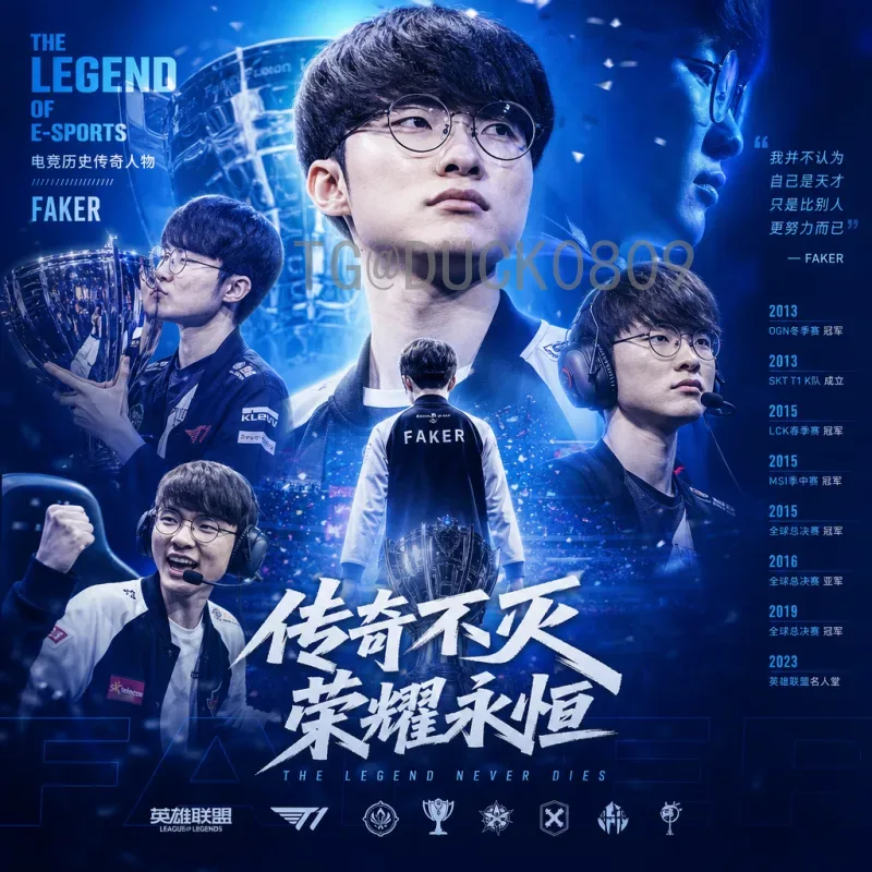 FIFA世界杯专业视频直播全攻略：从观赛渠道到优化体验