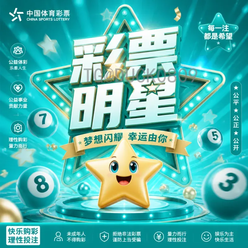 完整2026年美加墨世界杯48队赛制一览：扩军后的全新格局与规则