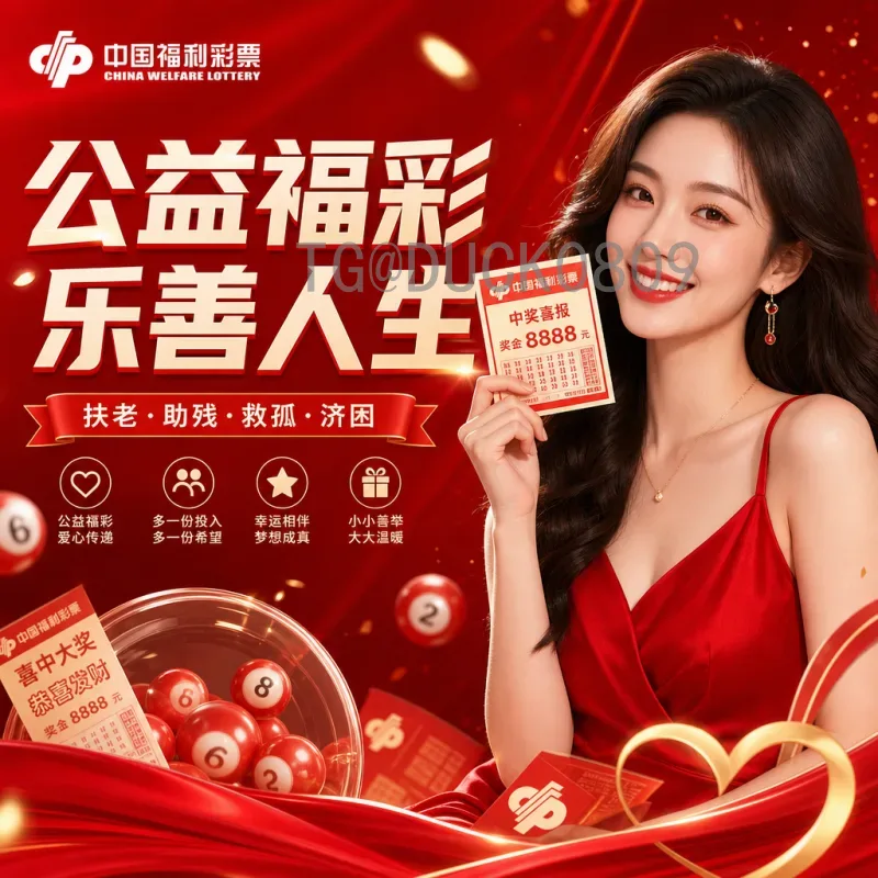 2026世界杯东道主：美加墨三国联办，开创足球新纪元