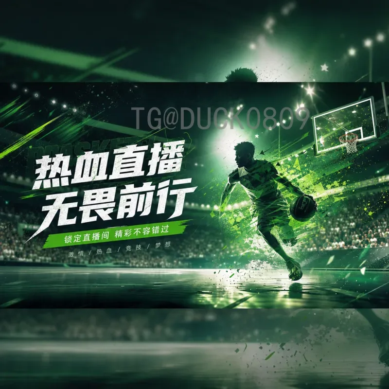 今日赛事世界杯小组赛专题：出线关键战与各队状态深度解析